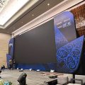 Danantara Indonesia